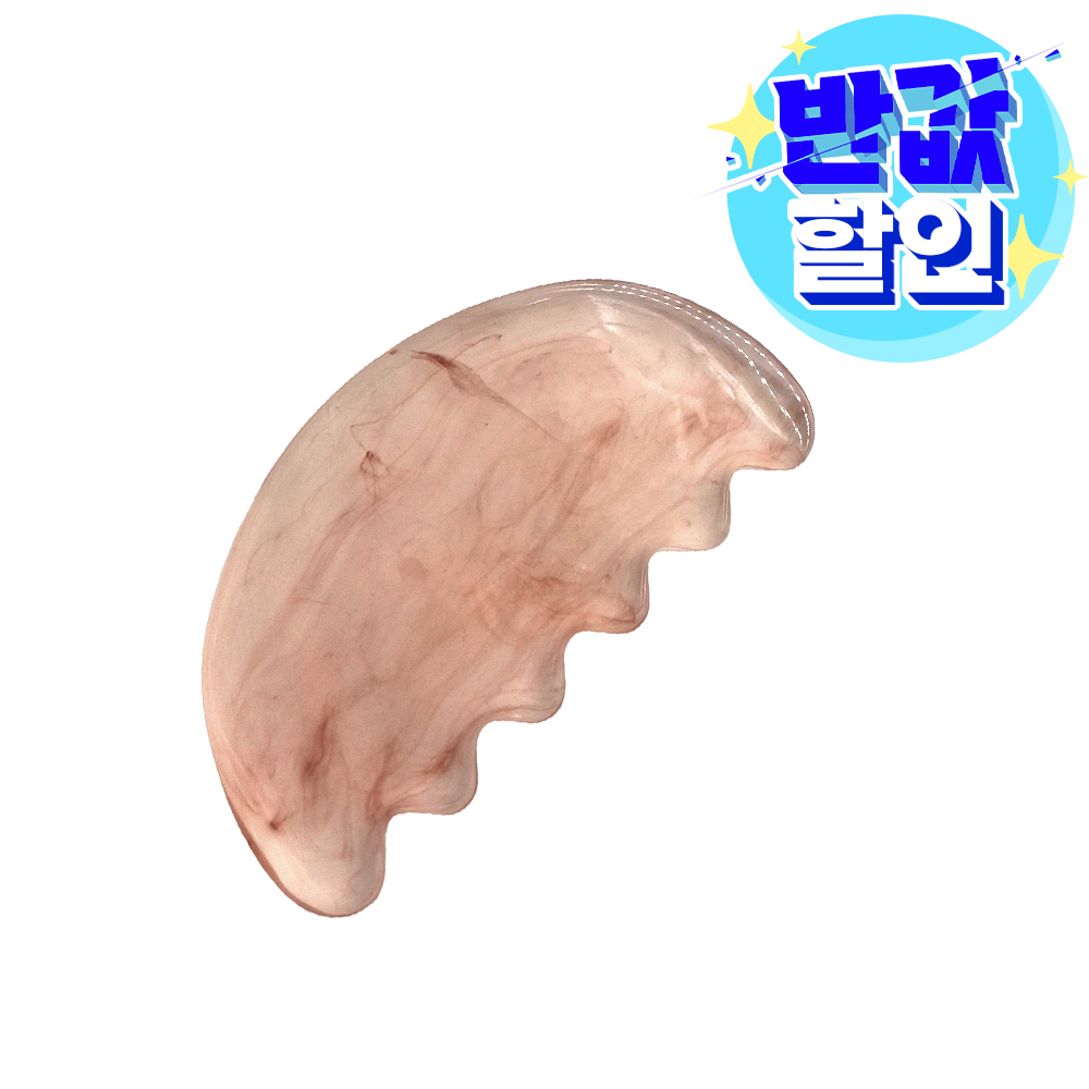 ǰ 